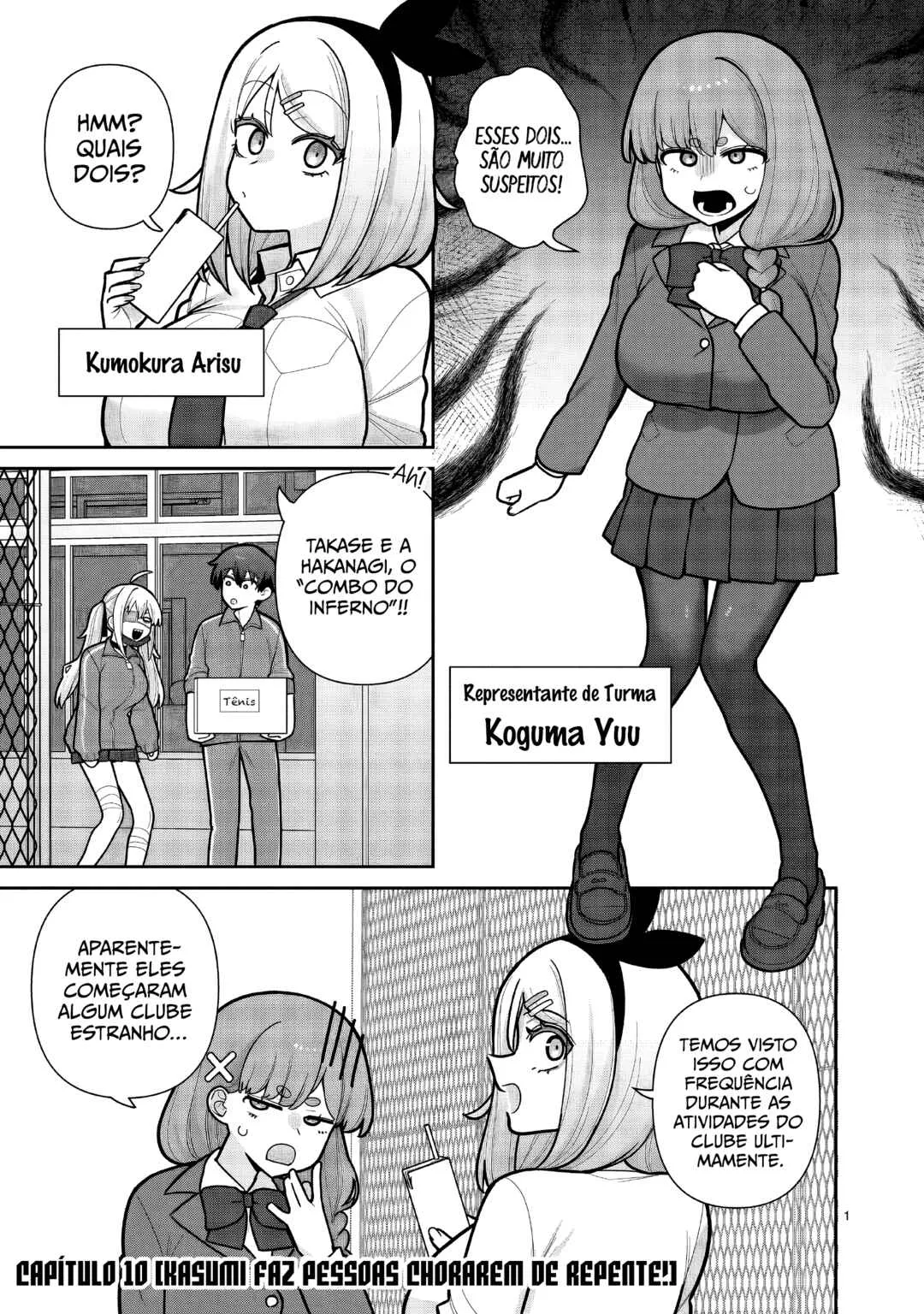 Ore ga Inai to Sugu ×× ru Hakanagi Kasumi Capítulo 10 Online - página 1