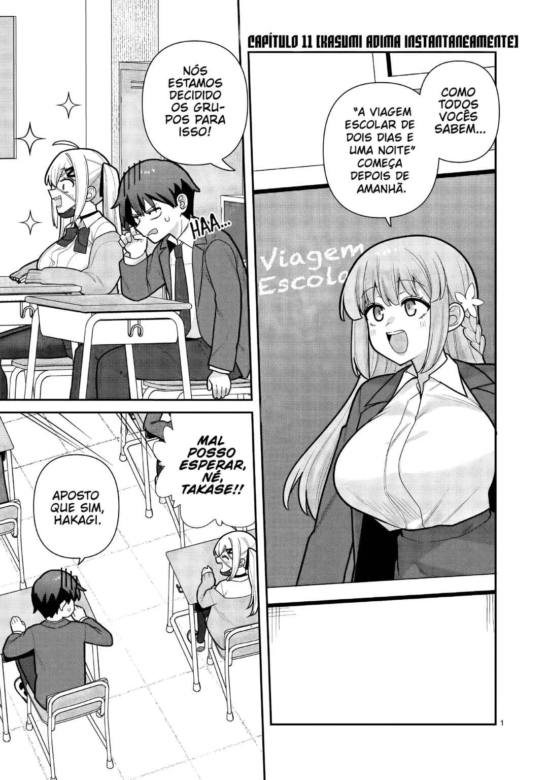 Ore ga Inai to Sugu ×× ru Hakanagi Kasumi Capítulo 11 Online - página 1
