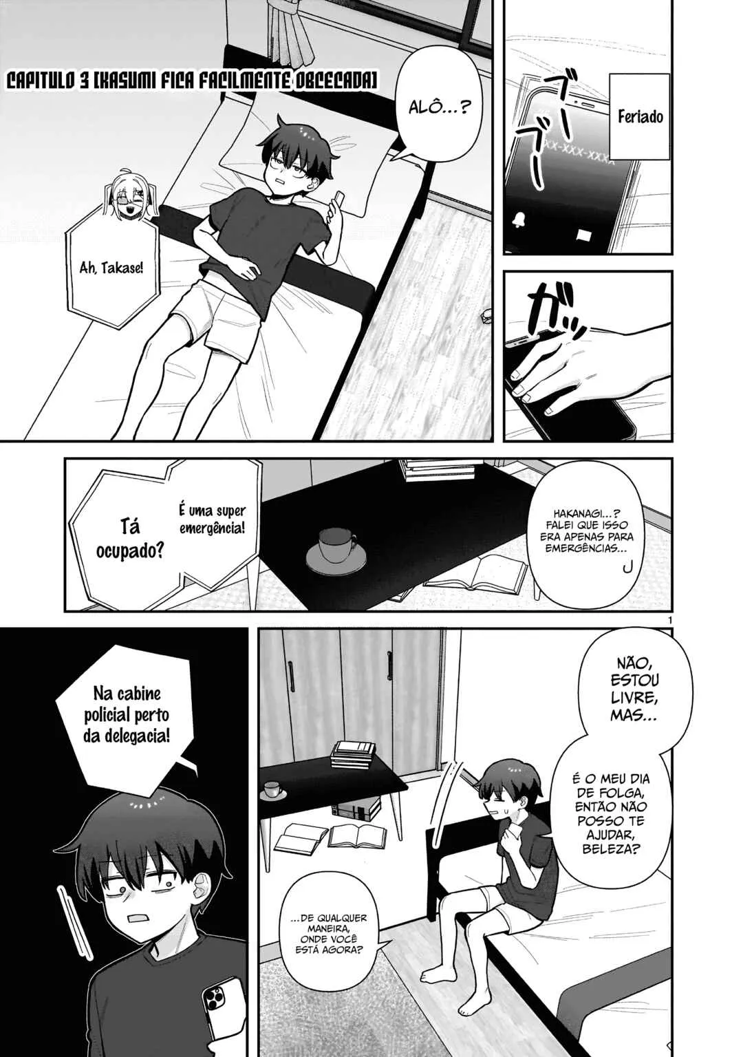 Ore ga Inai to Sugu ×× ru Hakanagi Kasumi Capítulo 3 Online - página 1