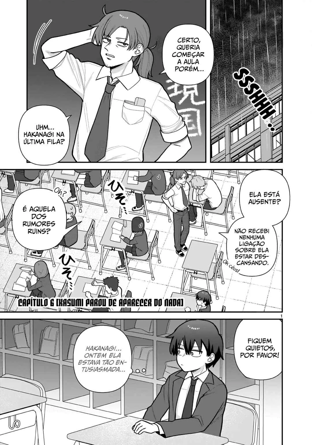 Ore ga Inai to Sugu ×× ru Hakanagi Kasumi Capítulo 6 Online - página 1