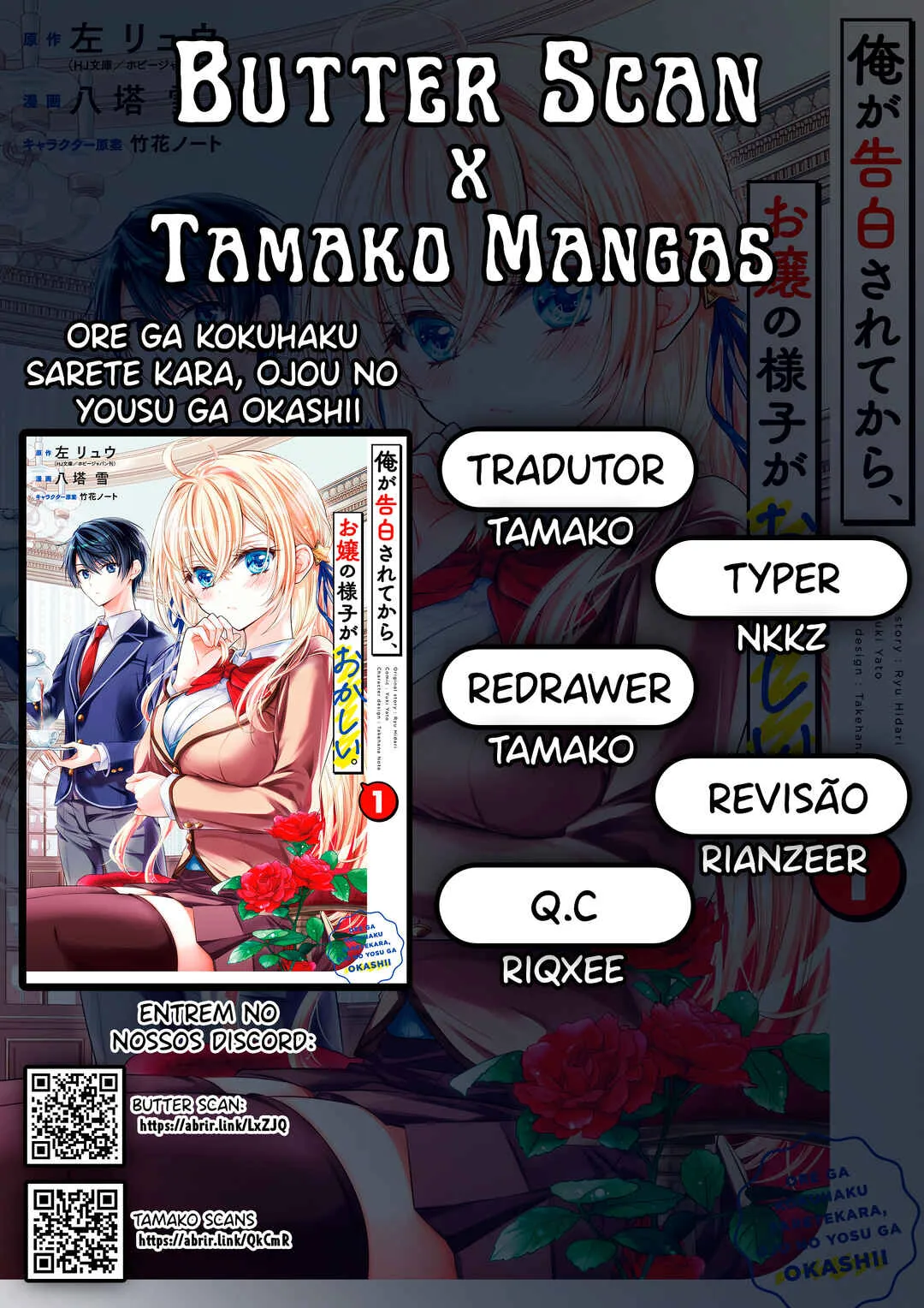 Ore ga Kokuhaku Sarete Kara, Ojou no Yousu ga Okashii Capítulo 4 Online - página 1