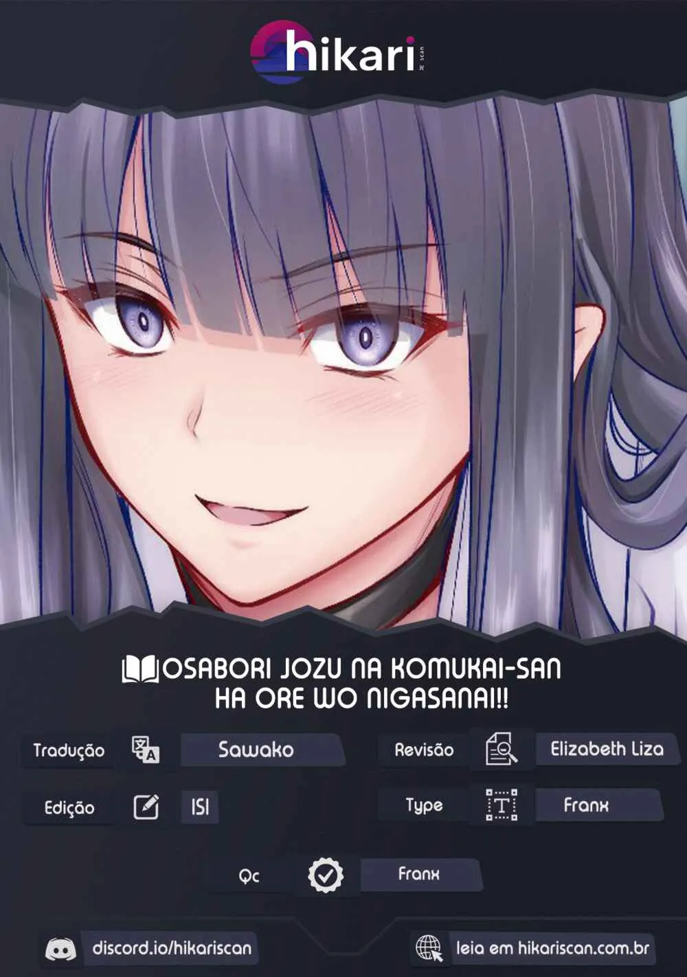 Osabori Jouzuna Komukai-san wa Ore wo Nogasanai!! Capítulo 2 Online - página 1
