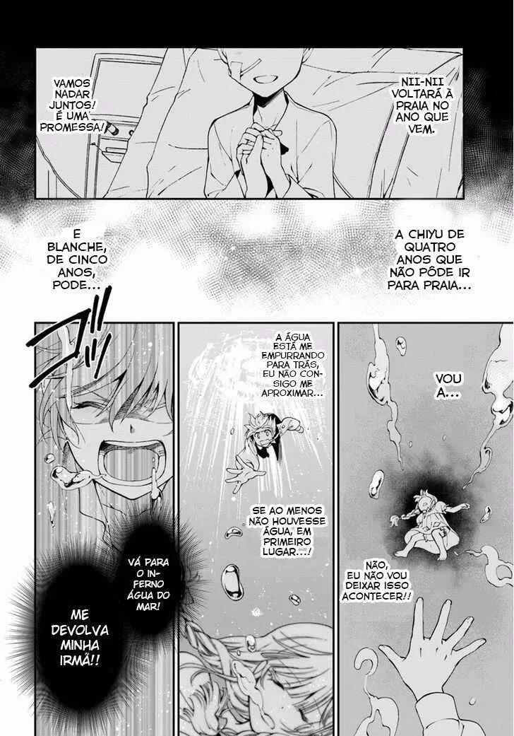 Parallel World Pharmacy Capítulo 10 Online - página 18