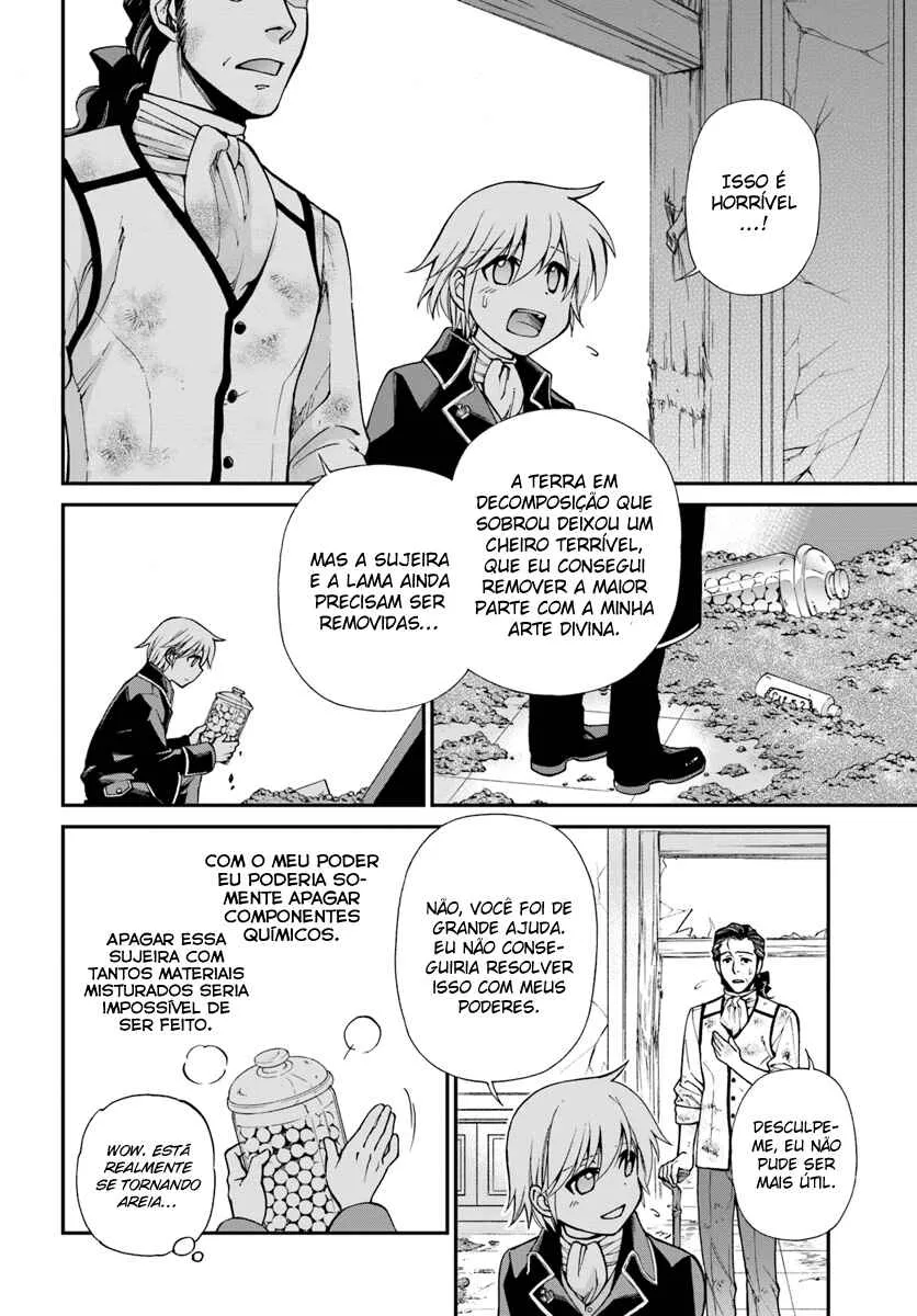 Parallel World Pharmacy Capítulo 12 Online - página 17