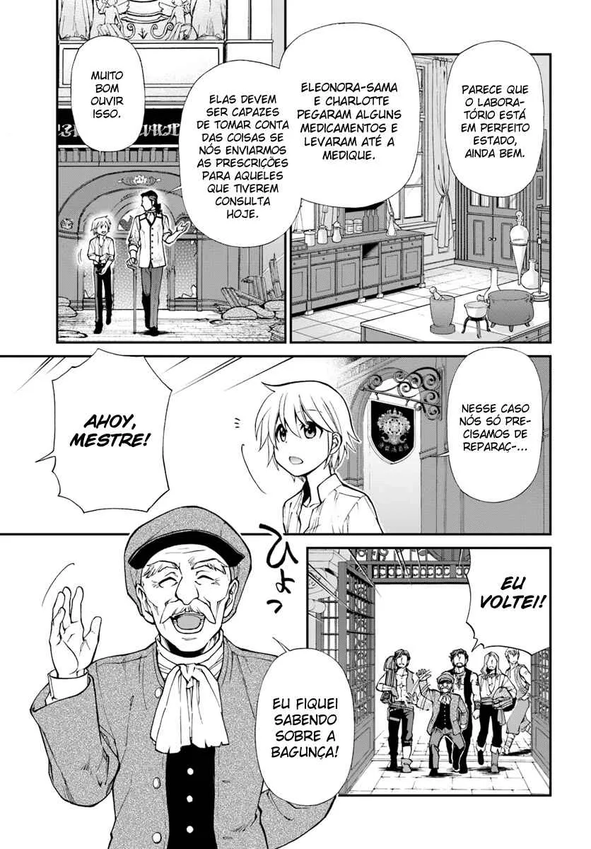 Parallel World Pharmacy Capítulo 12 Online - página 18