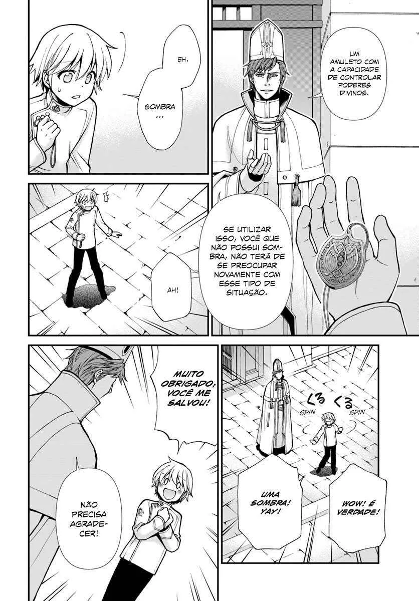 Parallel World Pharmacy Capítulo 15 Online - página 17
