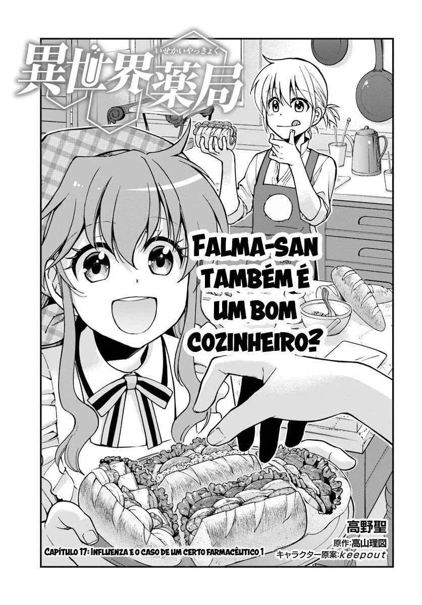 Parallel World Pharmacy Capítulo 17 Online - página 2