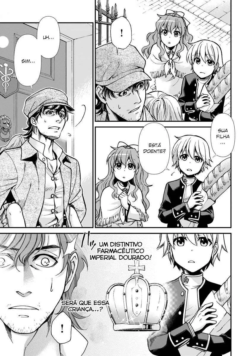 Parallel World Pharmacy Capítulo 17 Online - página 4