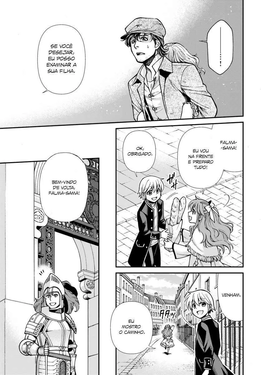 Parallel World Pharmacy Capítulo 17 Online - página 6