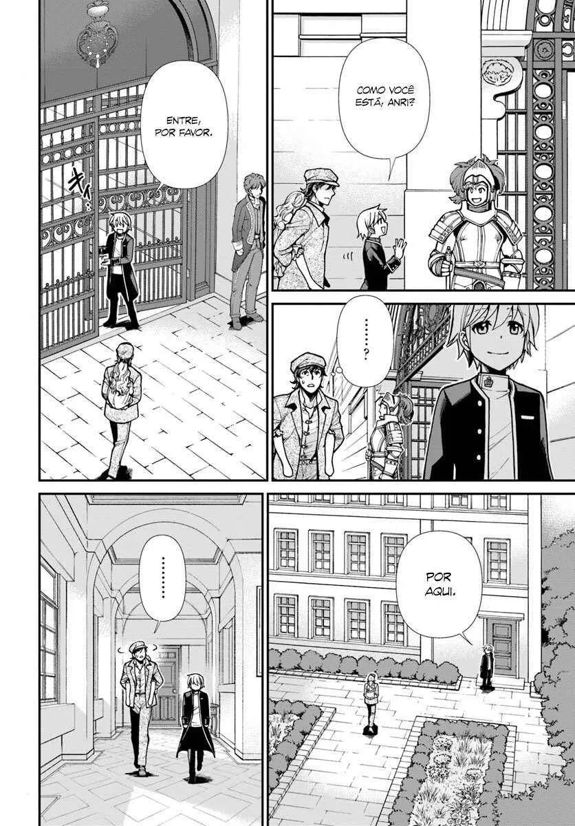 Parallel World Pharmacy Capítulo 17 Online - página 7
