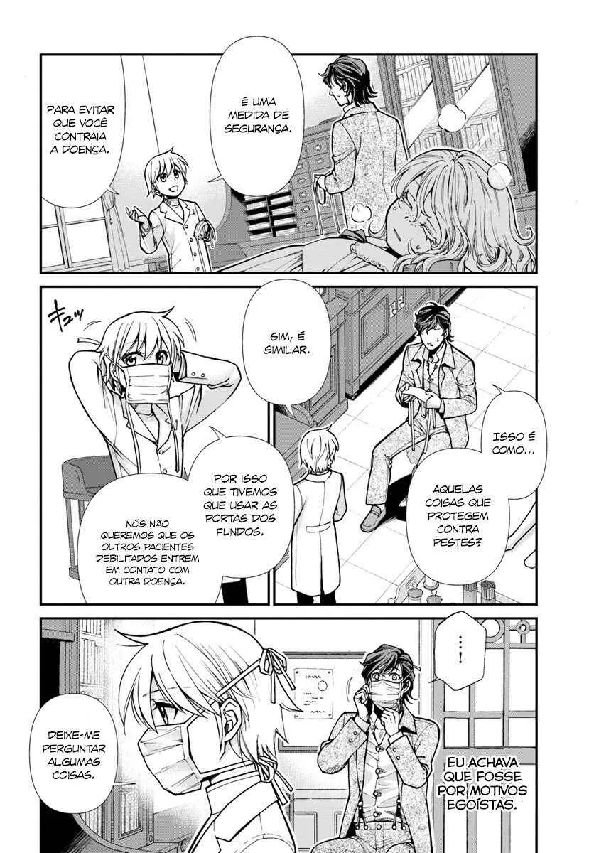 Parallel World Pharmacy Capítulo 17 Online - página 9