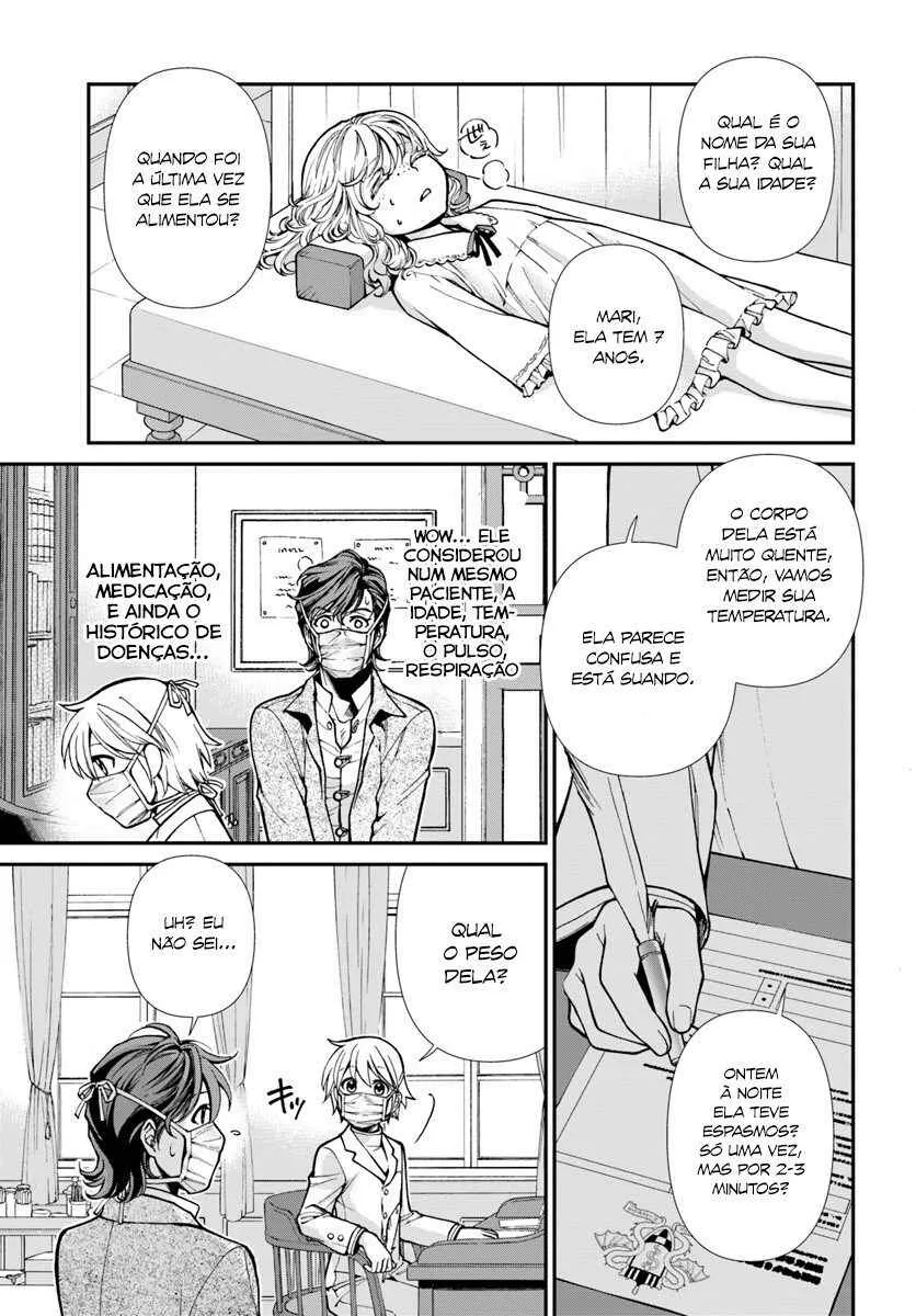 Parallel World Pharmacy Capítulo 17 Online - página 10