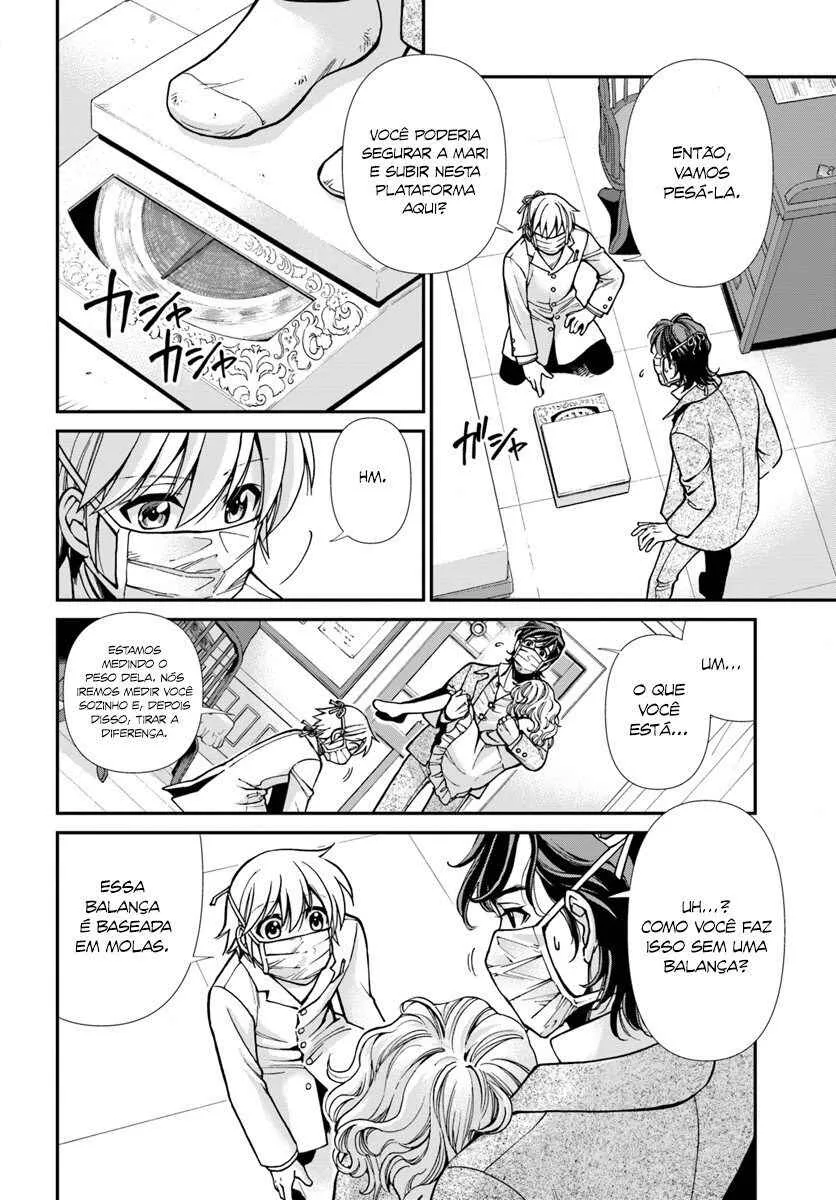 Parallel World Pharmacy Capítulo 17 Online - página 11