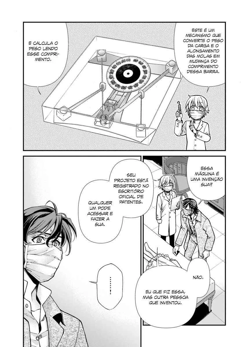 Parallel World Pharmacy Capítulo 17 Online - página 12