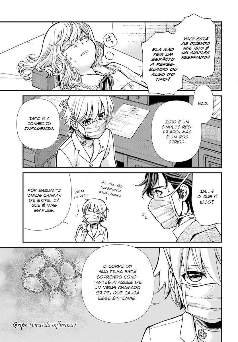 Parallel World Pharmacy Capítulo 17 Online - página 16