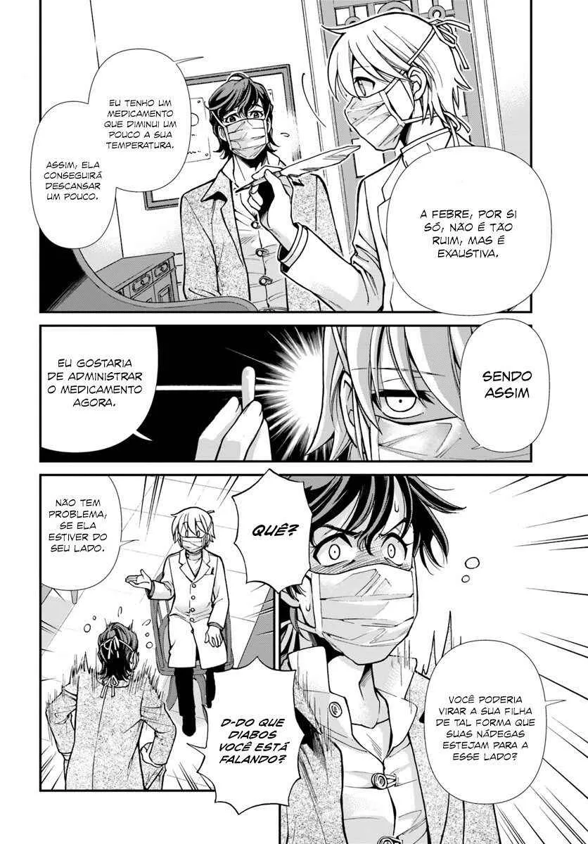 Parallel World Pharmacy Capítulo 17 Online - página 19