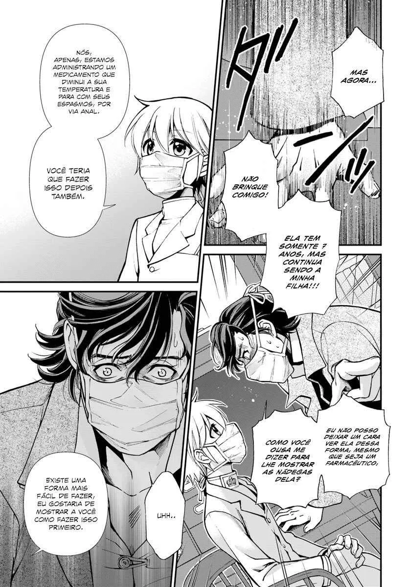 Parallel World Pharmacy Capítulo 17 Online - página 20