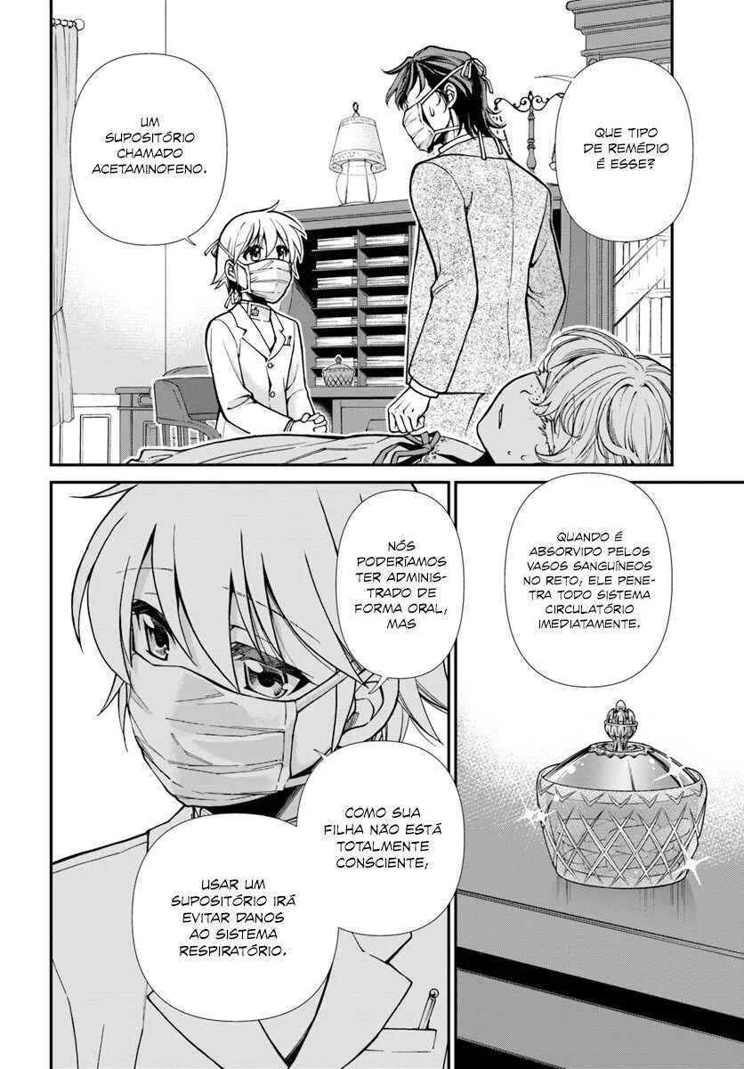 Parallel World Pharmacy Capítulo 17 Online - página 21