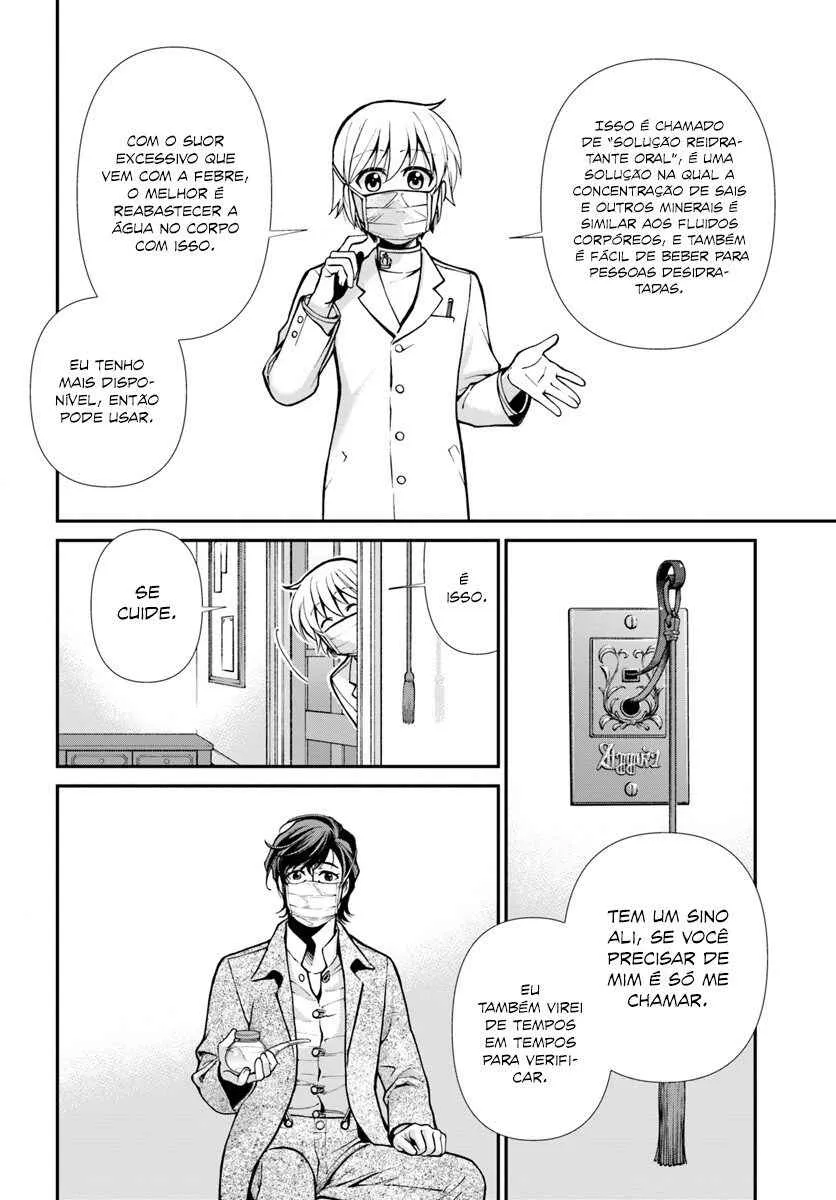 Parallel World Pharmacy Capítulo 17 Online - página 25