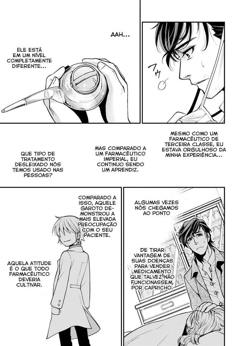 Parallel World Pharmacy Capítulo 17 Online - página 26