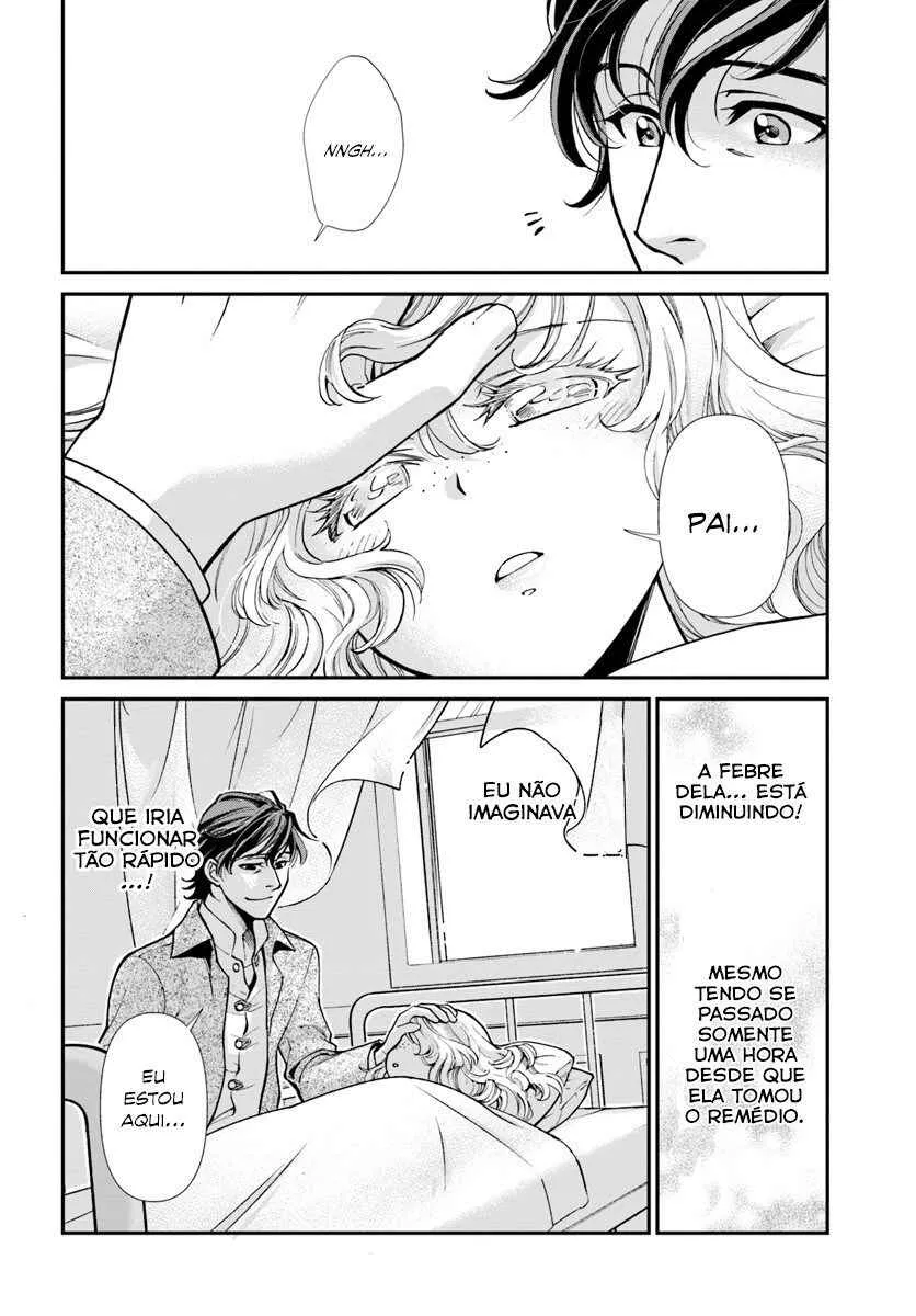 Parallel World Pharmacy Capítulo 17 Online - página 27