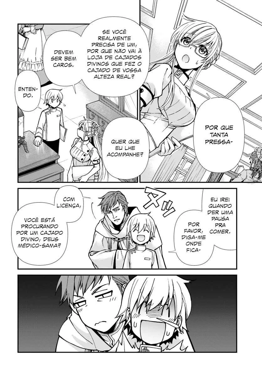 Parallel World Pharmacy Capítulo 19 Online - página 7