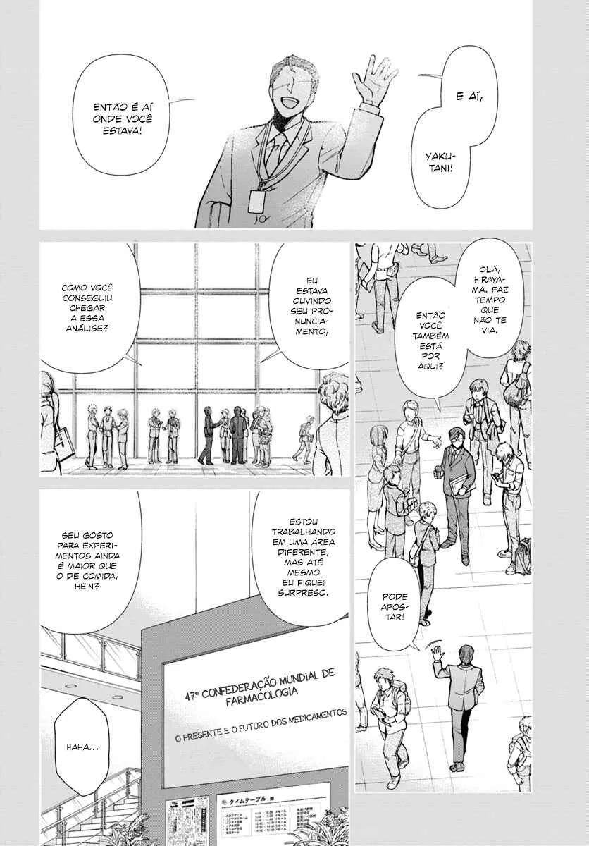 Parallel World Pharmacy Capítulo 21 Online - página 3