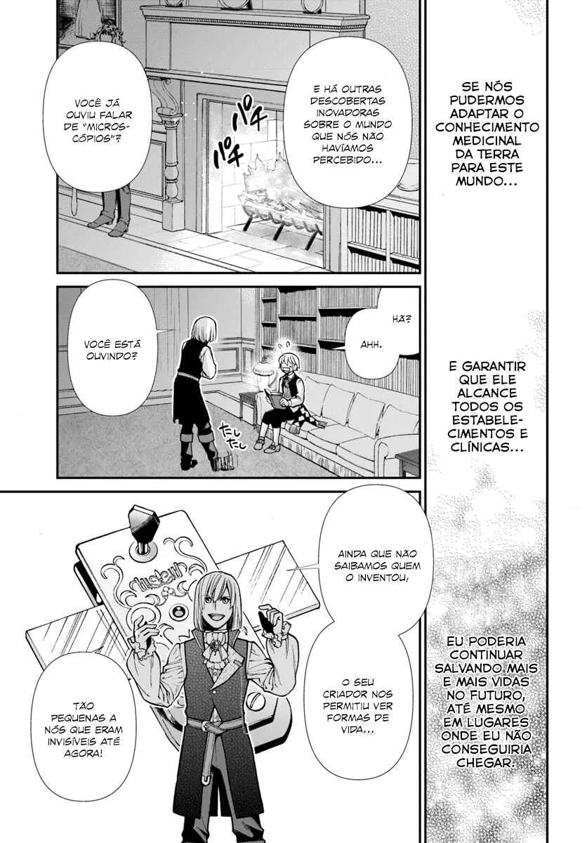 Parallel World Pharmacy Capítulo 21 Online - página 20