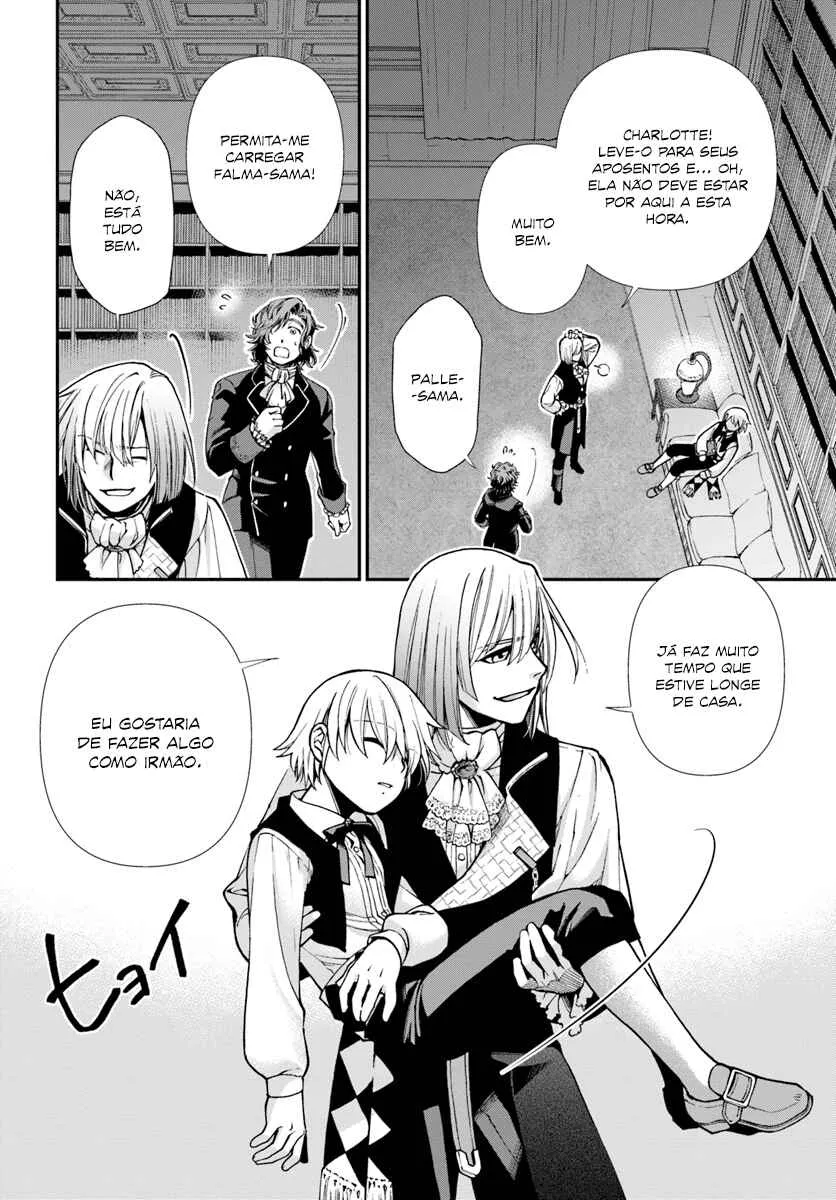 Parallel World Pharmacy Capítulo 21 Online - página 25