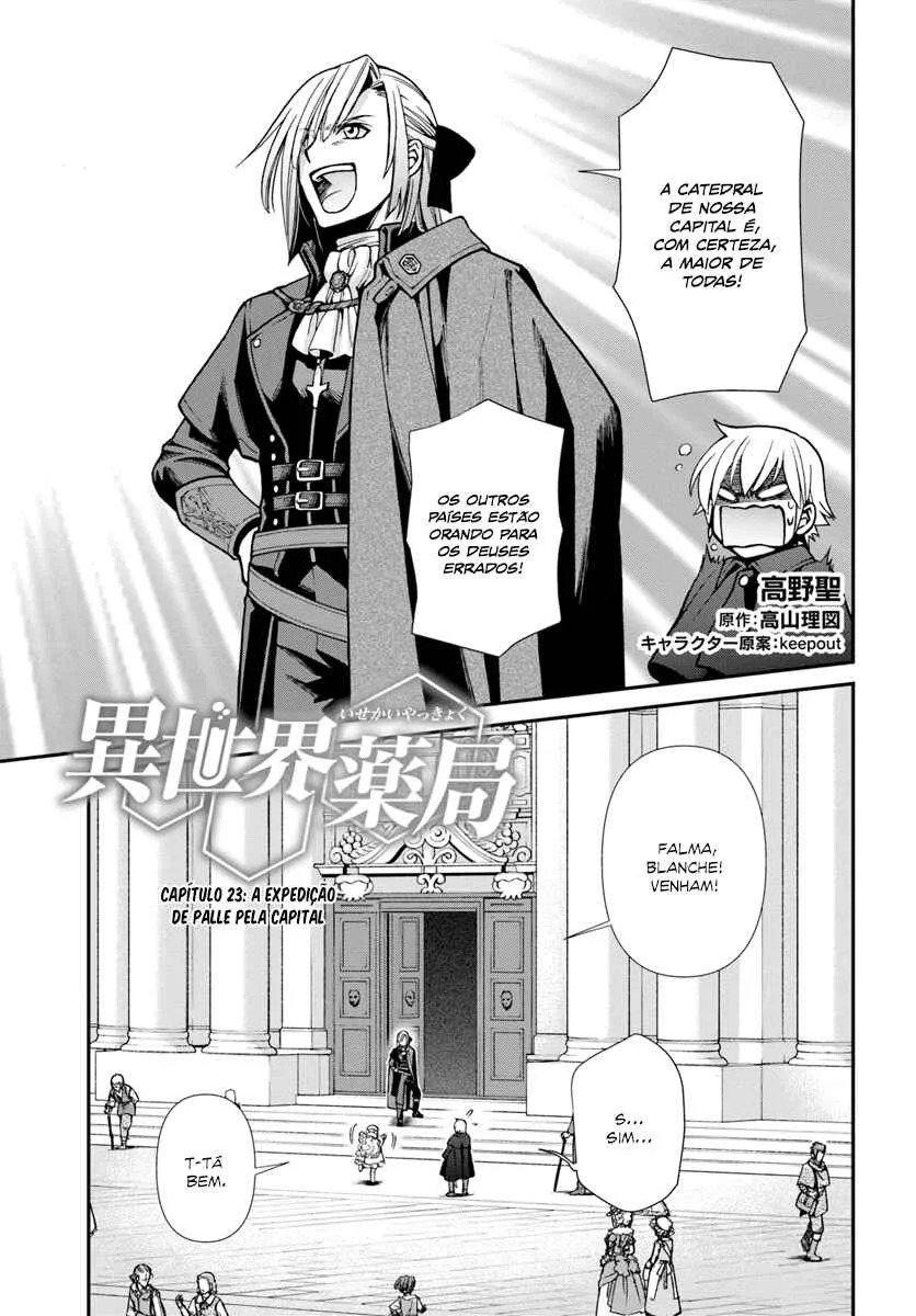 Parallel World Pharmacy Capítulo 23 Online - página 2