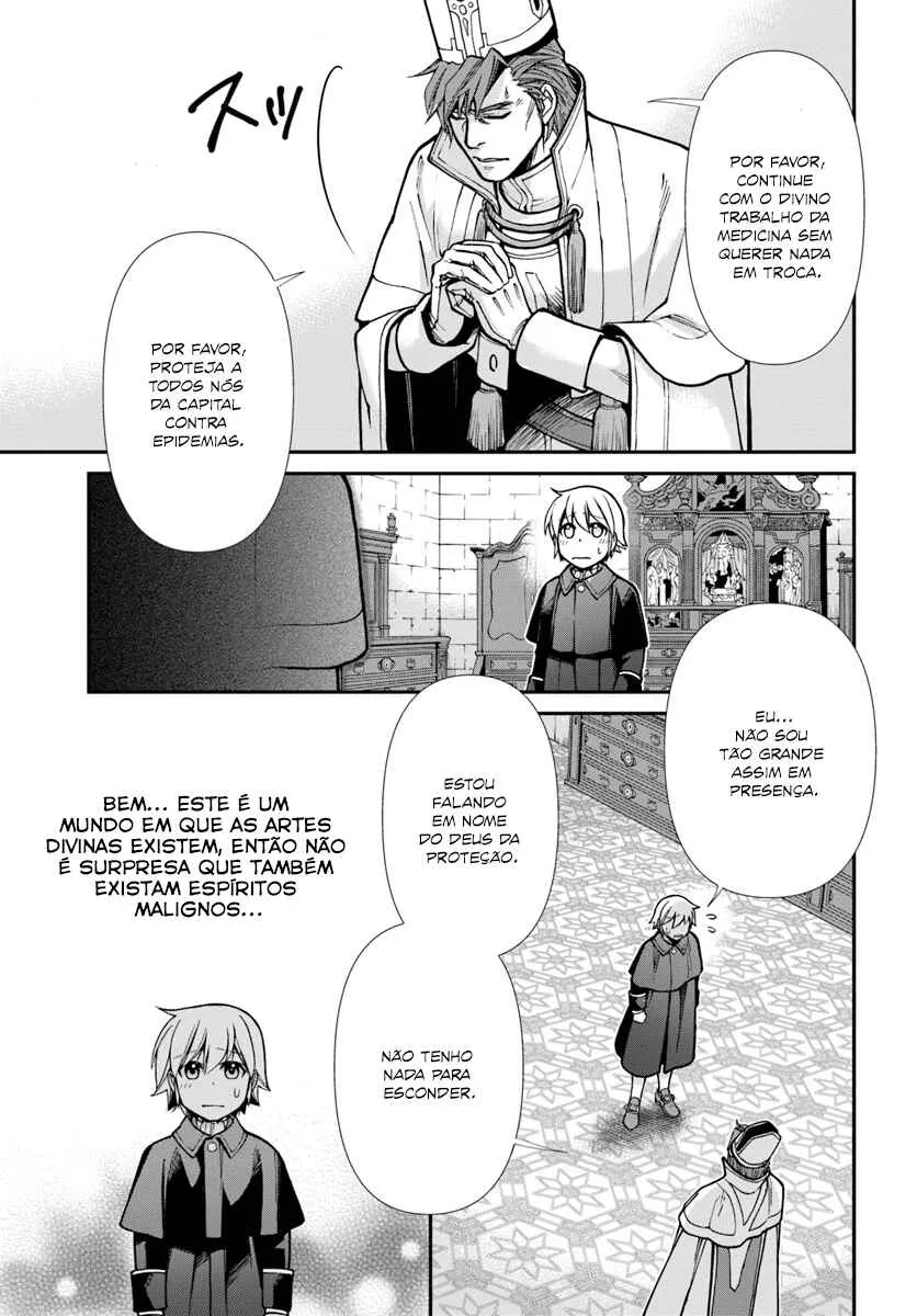 Parallel World Pharmacy Capítulo 23 Online - página 14