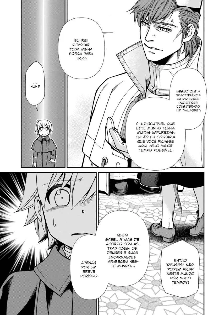 Parallel World Pharmacy Capítulo 23 Online - página 16