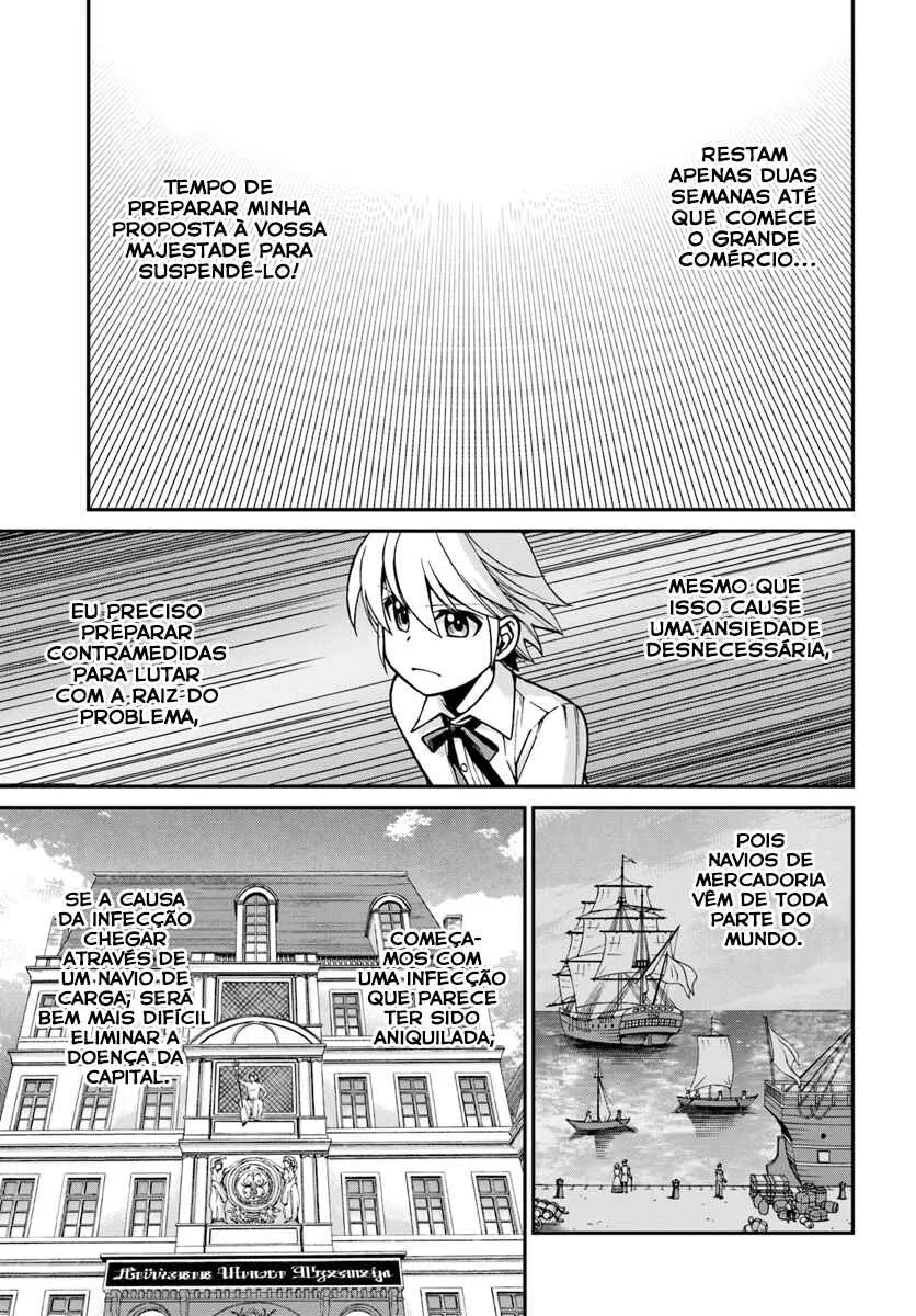 Parallel World Pharmacy Capítulo 23 Online - página 44