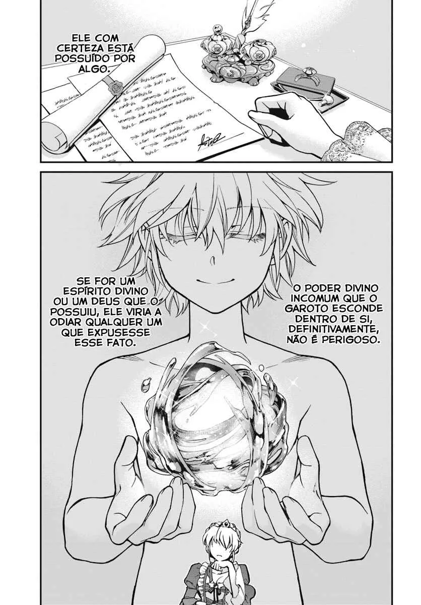 Parallel World Pharmacy Capítulo 24 Online - página 12