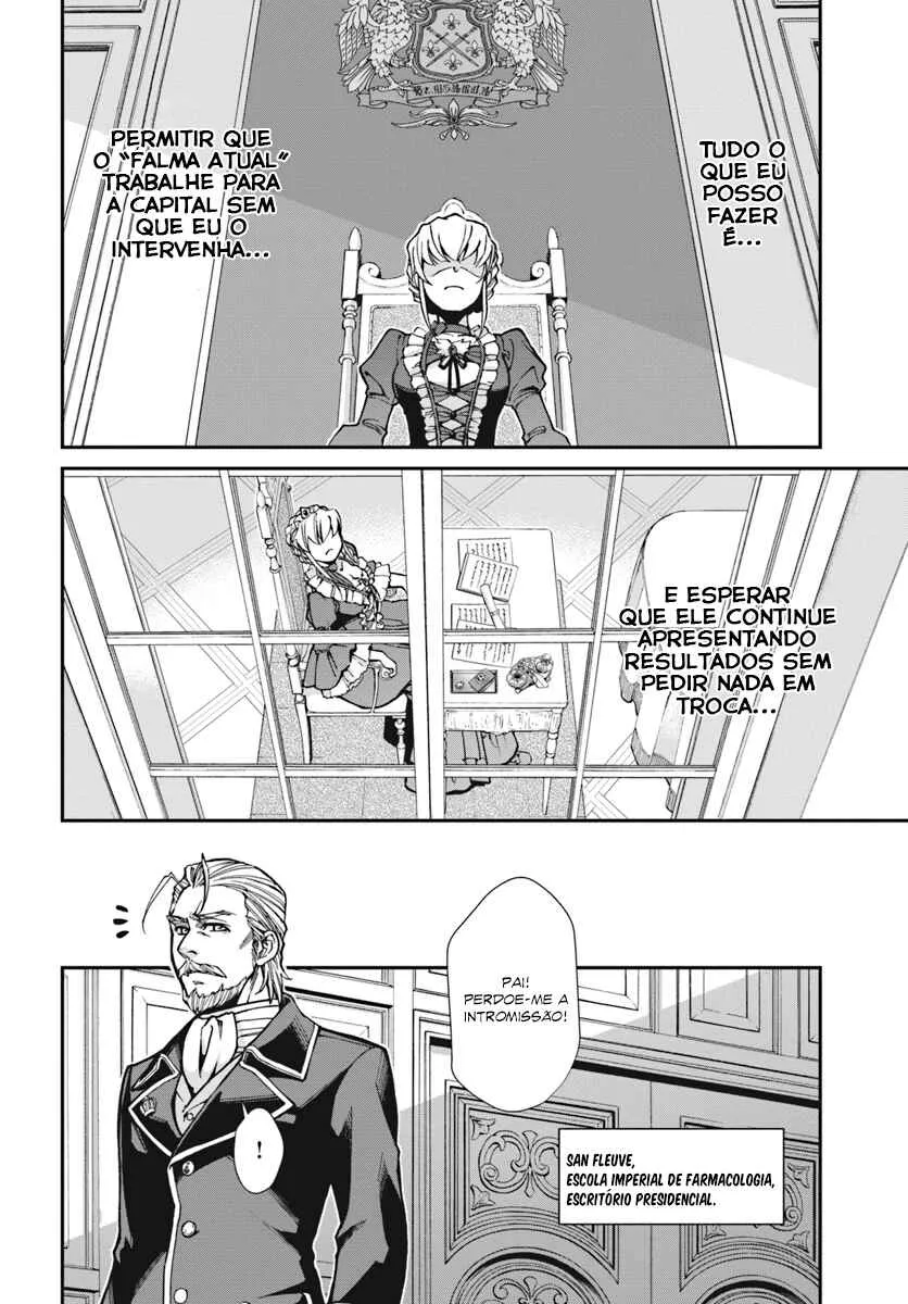 Parallel World Pharmacy Capítulo 24 Online - página 13