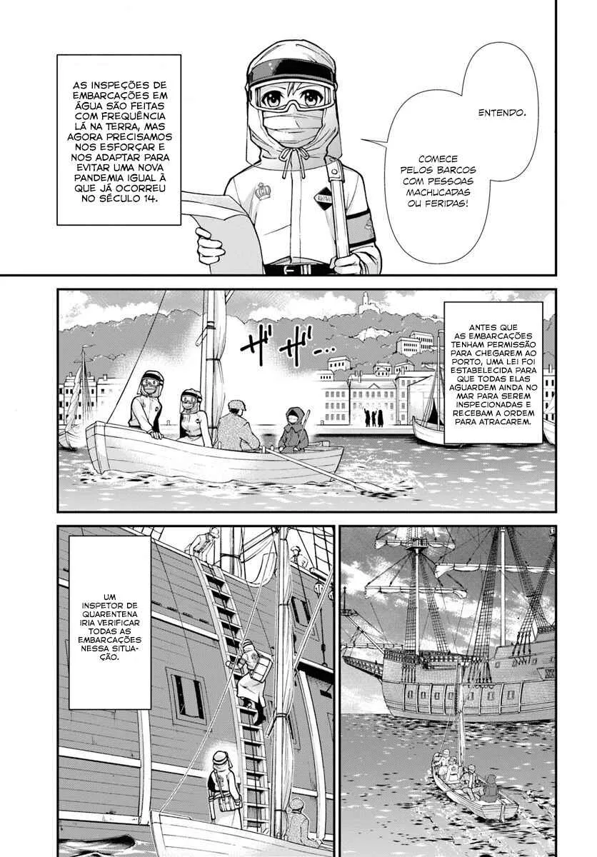 Parallel World Pharmacy Capítulo 25 Online - página 12