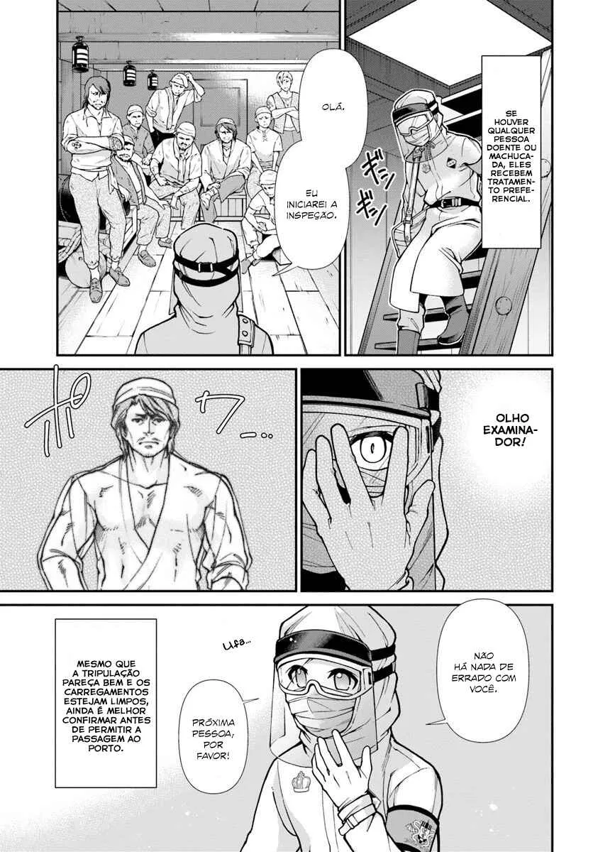 Parallel World Pharmacy Capítulo 25 Online - página 14