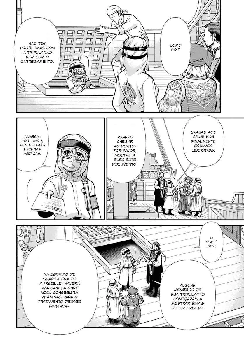 Parallel World Pharmacy Capítulo 25 Online - página 15