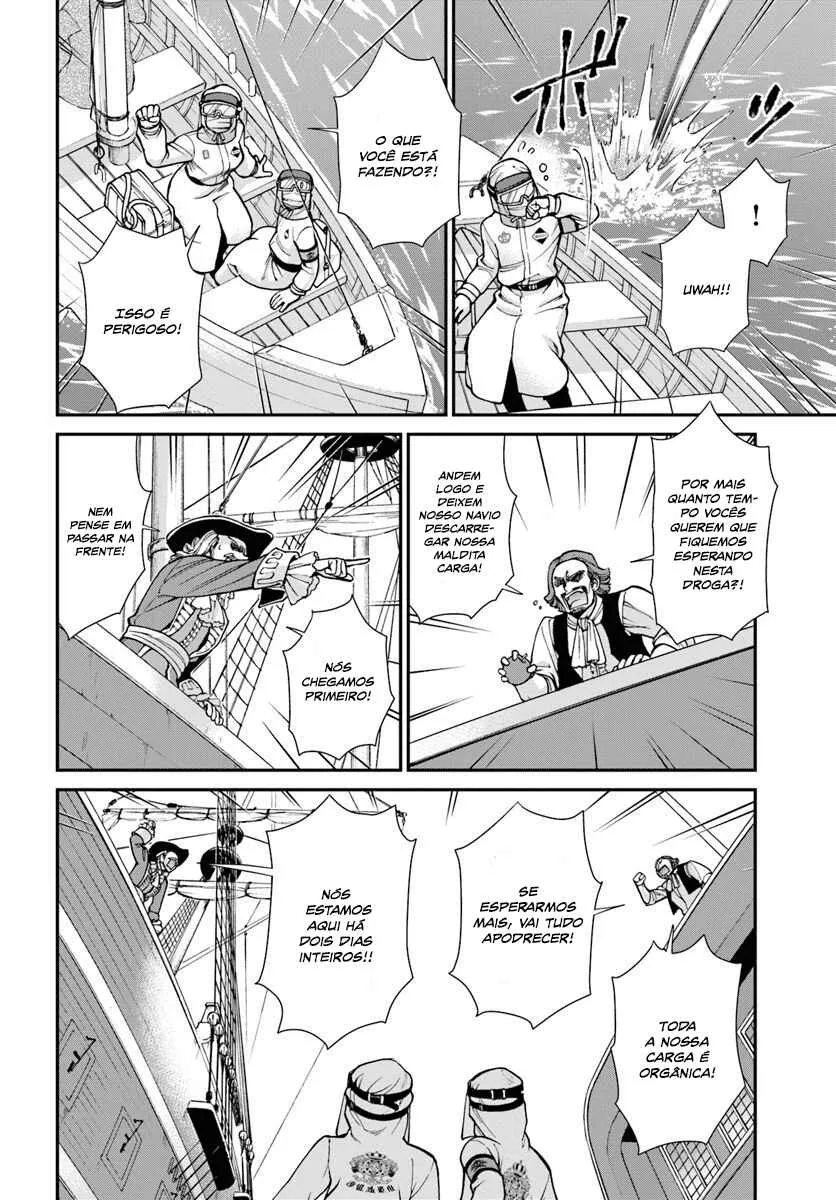 Parallel World Pharmacy Capítulo 25 Online - página 17