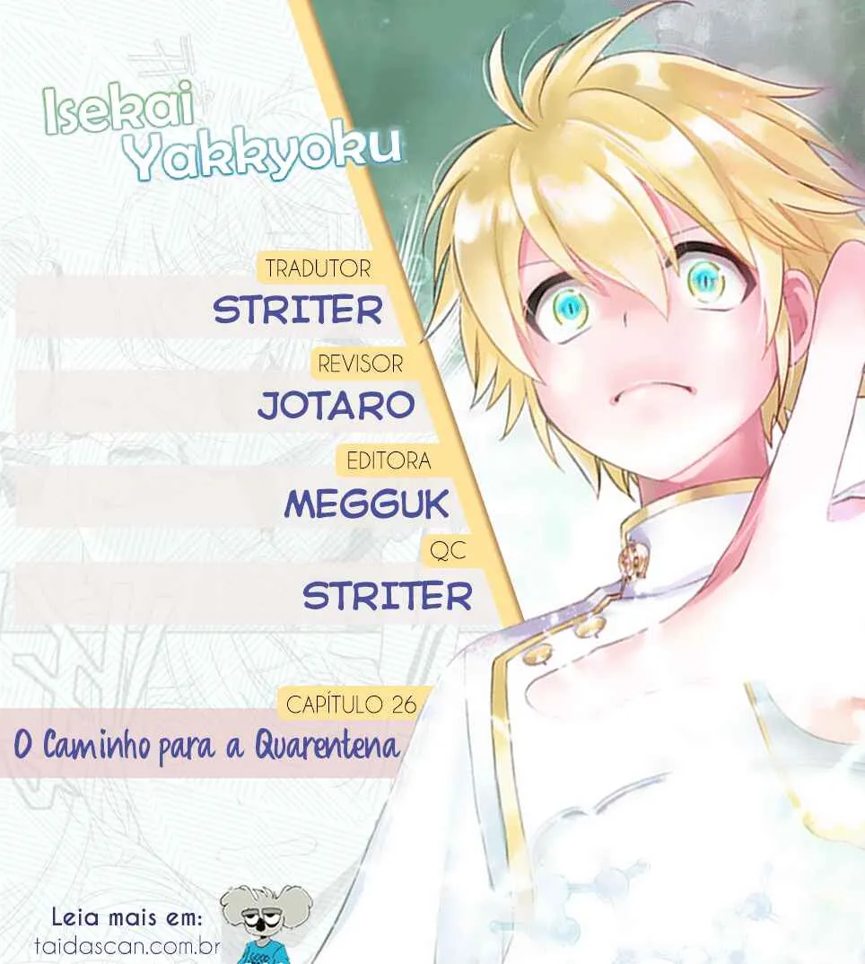 Parallel World Pharmacy Capítulo 26 Online - página 1