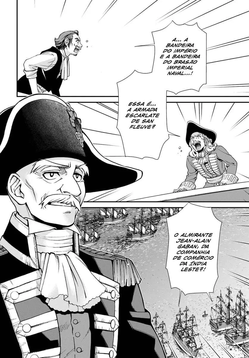 Parallel World Pharmacy Capítulo 26 Online - página 3