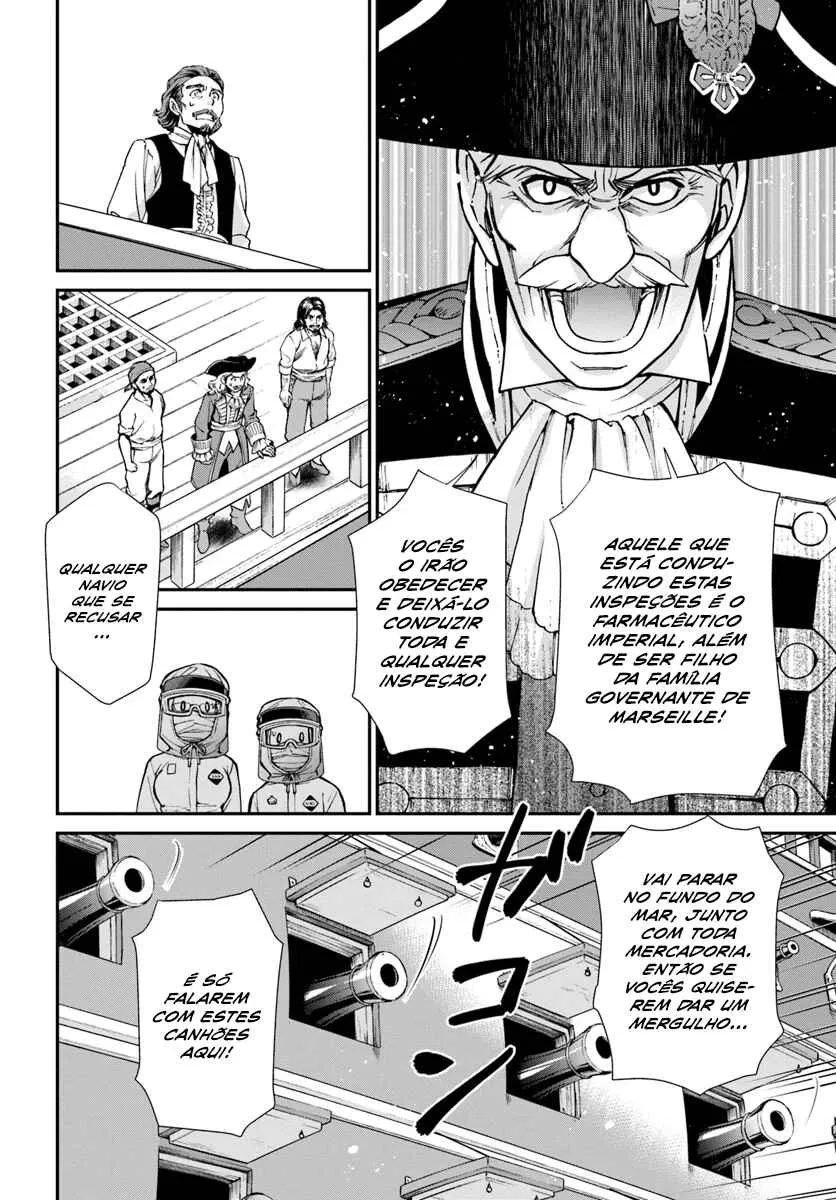 Parallel World Pharmacy Capítulo 26 Online - página 5