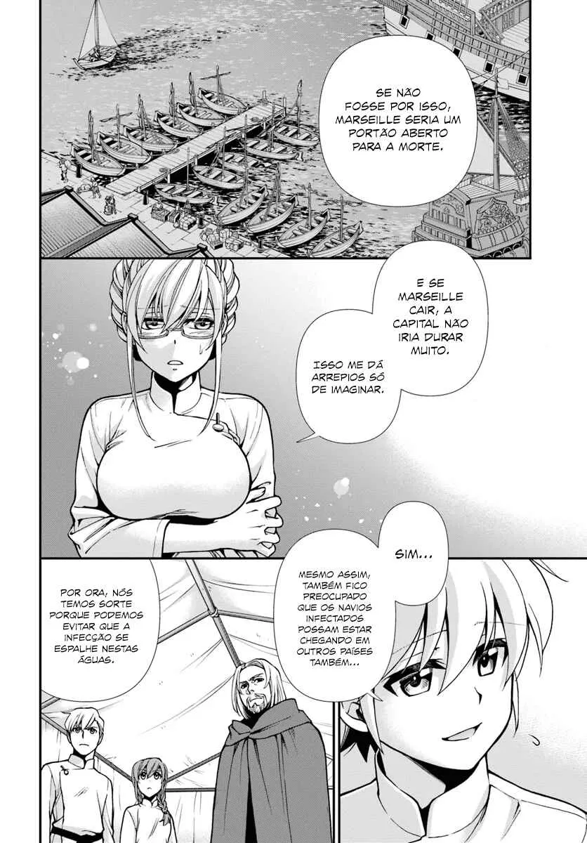 Parallel World Pharmacy Capítulo 26 Online - página 13