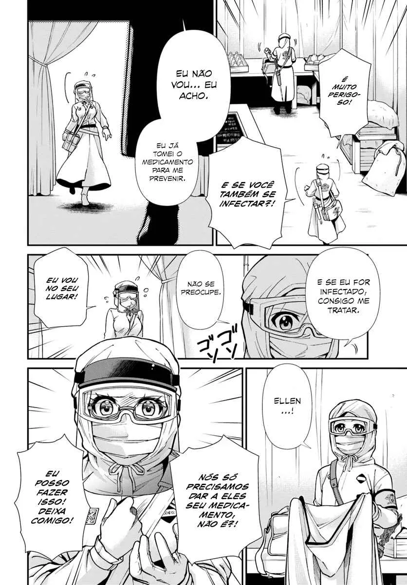 Parallel World Pharmacy Capítulo 26 Online - página 17
