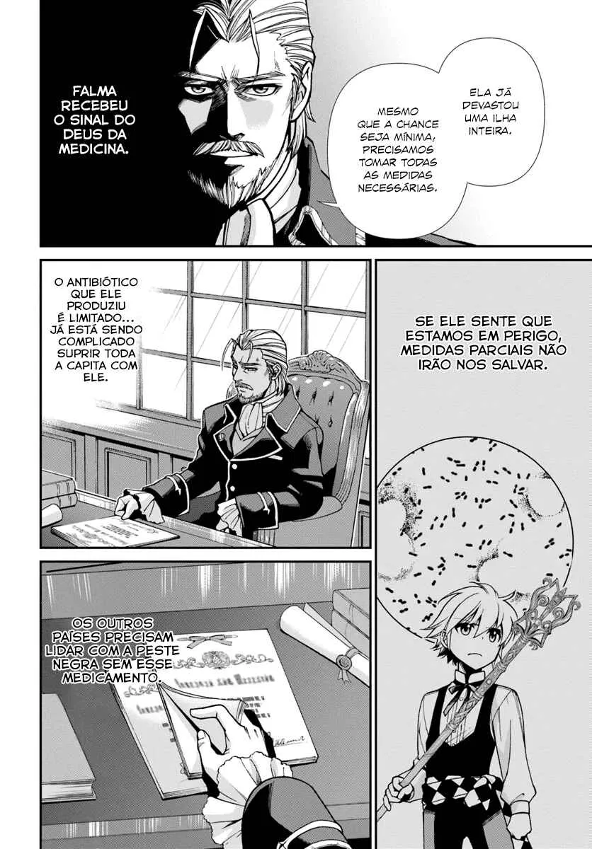 Parallel World Pharmacy Capítulo 26 Online - página 25