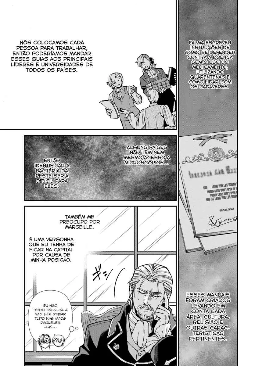 Parallel World Pharmacy Capítulo 26 Online - página 26