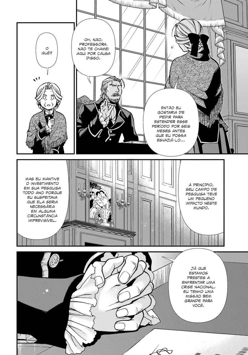 Parallel World Pharmacy Capítulo 27 Online - página 5