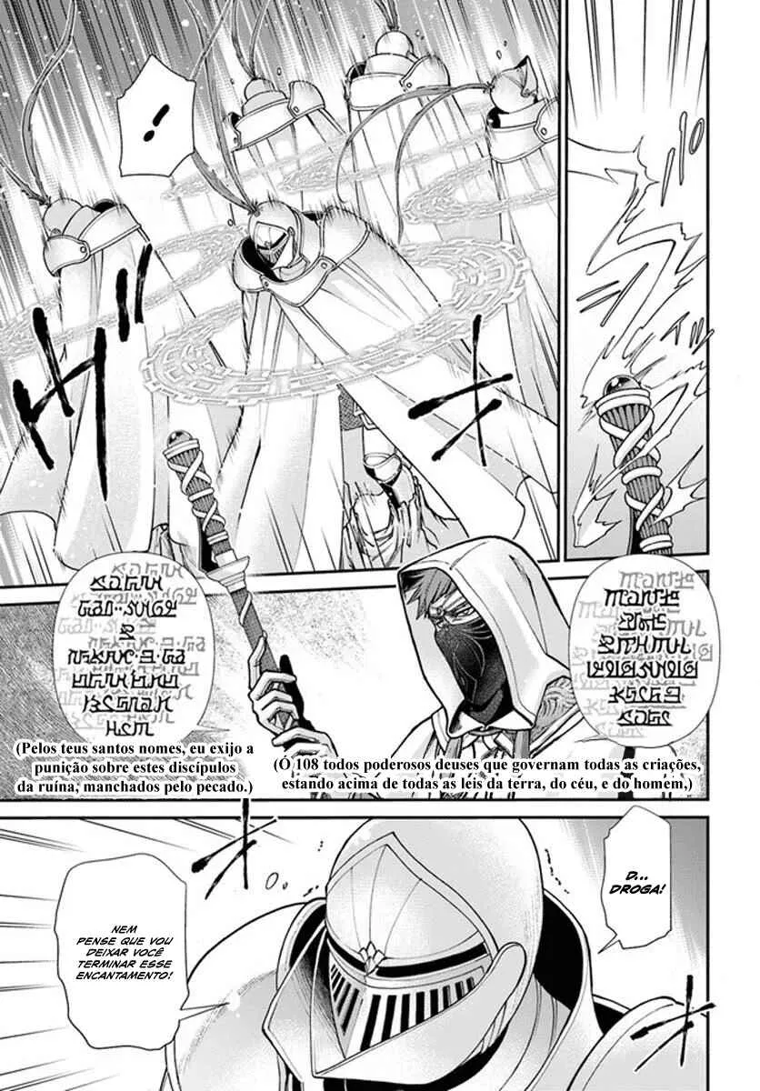 Parallel World Pharmacy Capítulo 34 Online - página 4