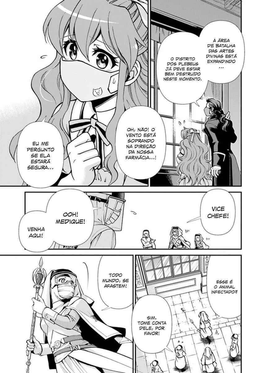 Parallel World Pharmacy Capítulo 34 Online - página 19