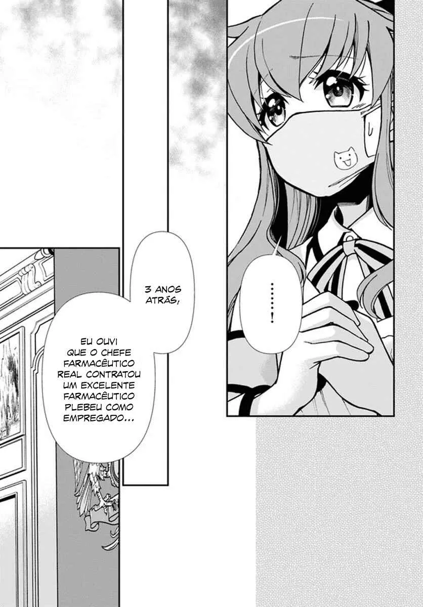 Parallel World Pharmacy Capítulo 34 Online - página 23